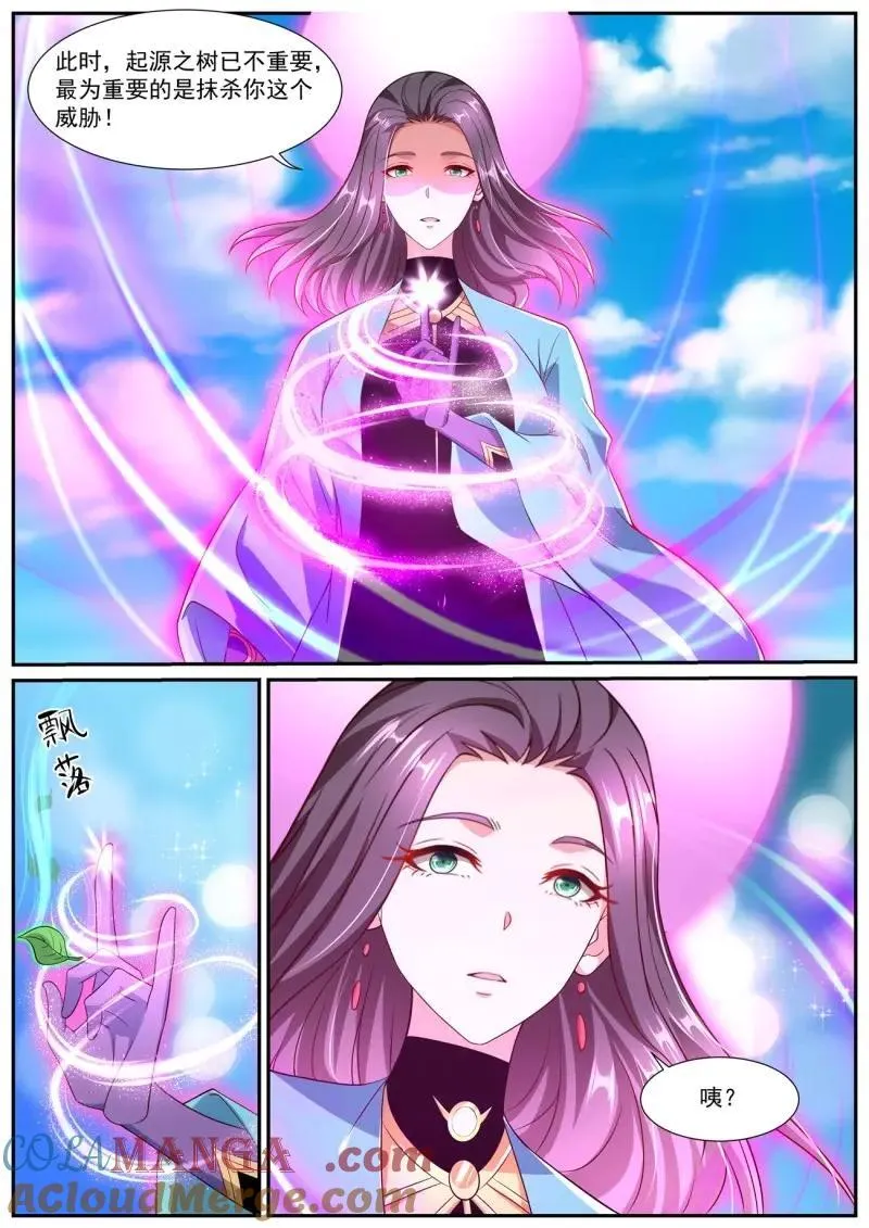 第1013话 第998回8