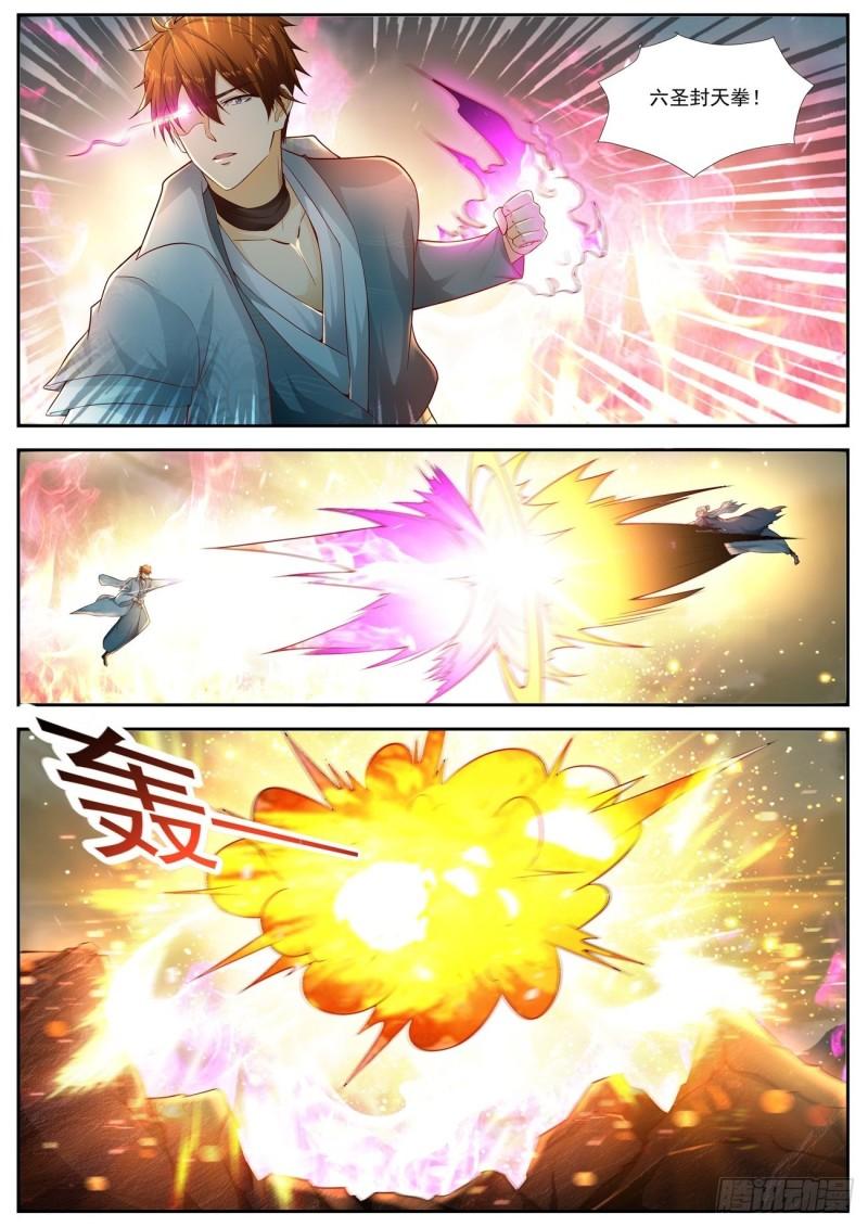 第522回10