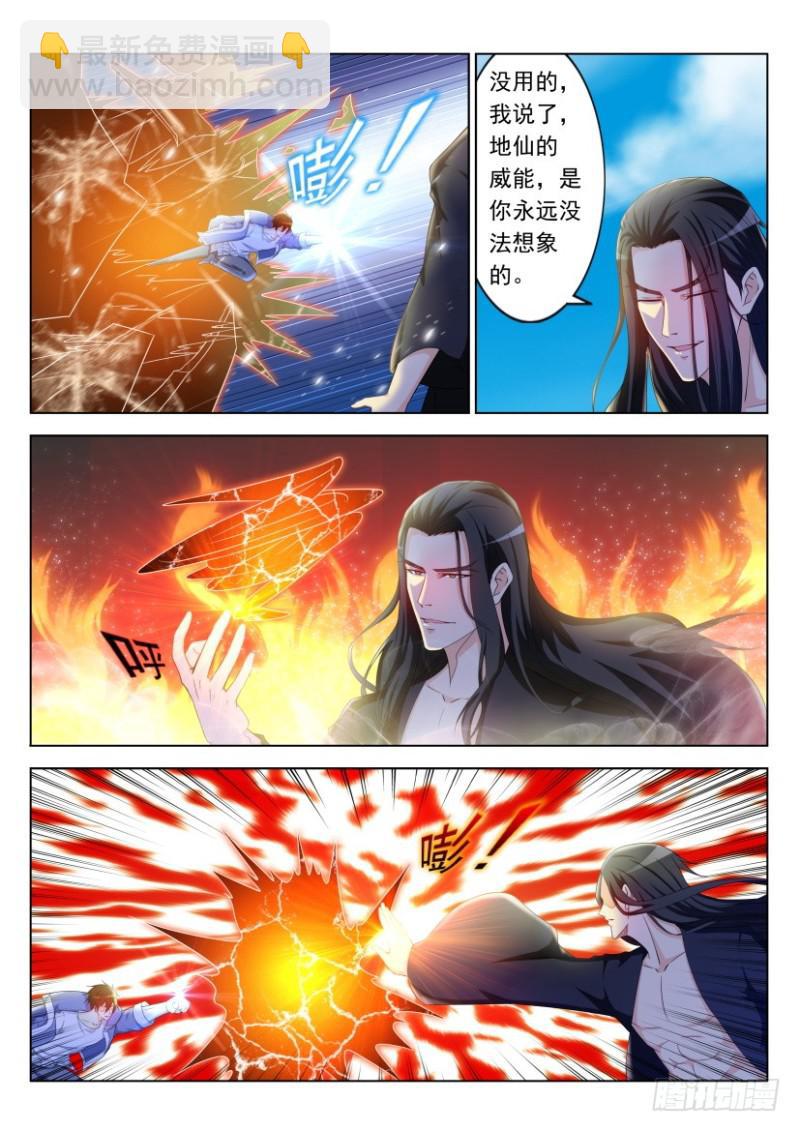 第327回1