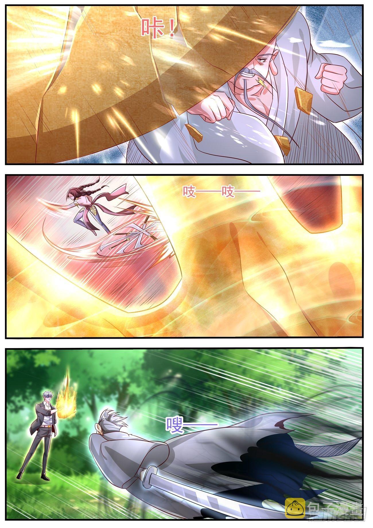 第645回9