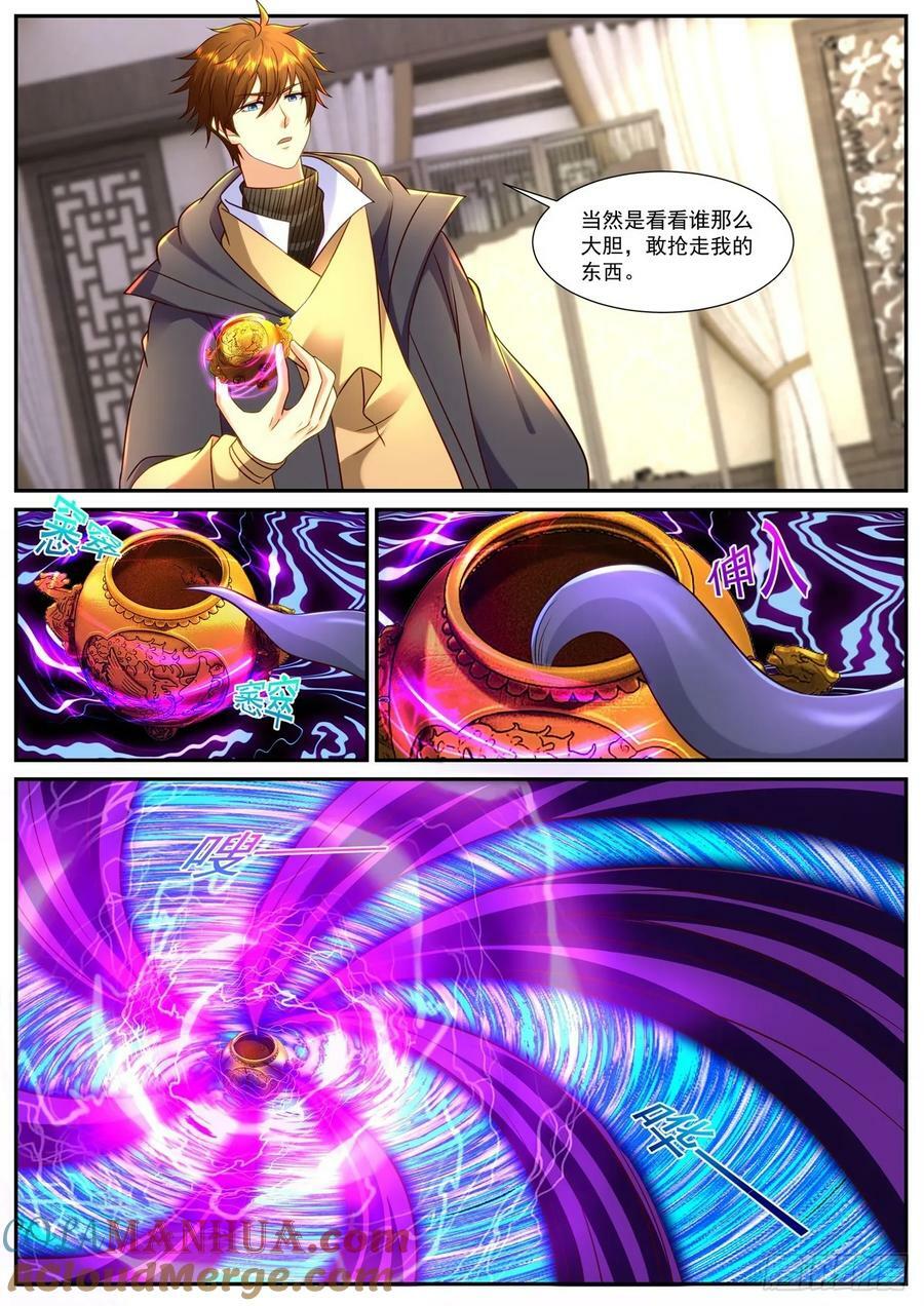 第900回10