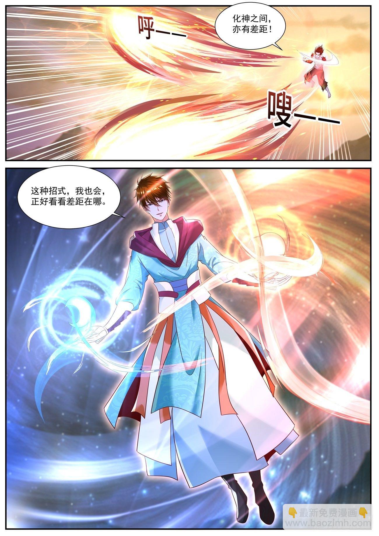 第712回6