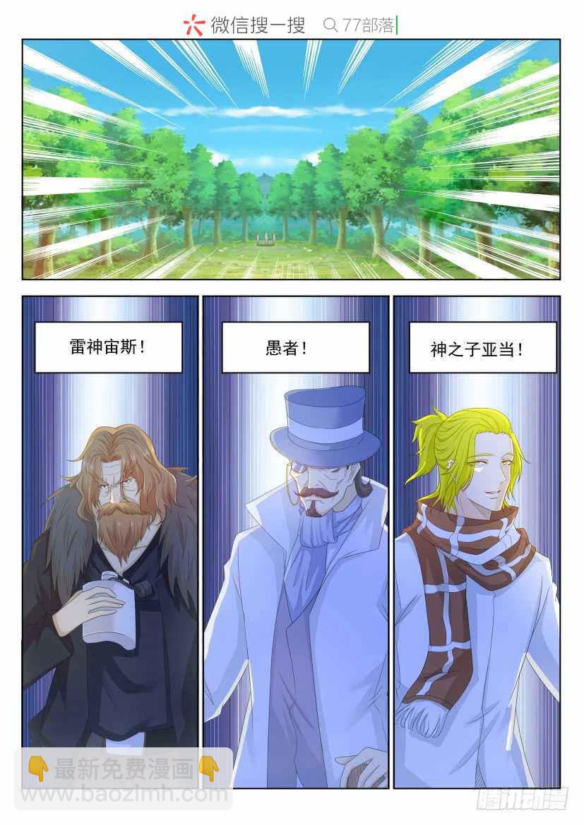 第227回14