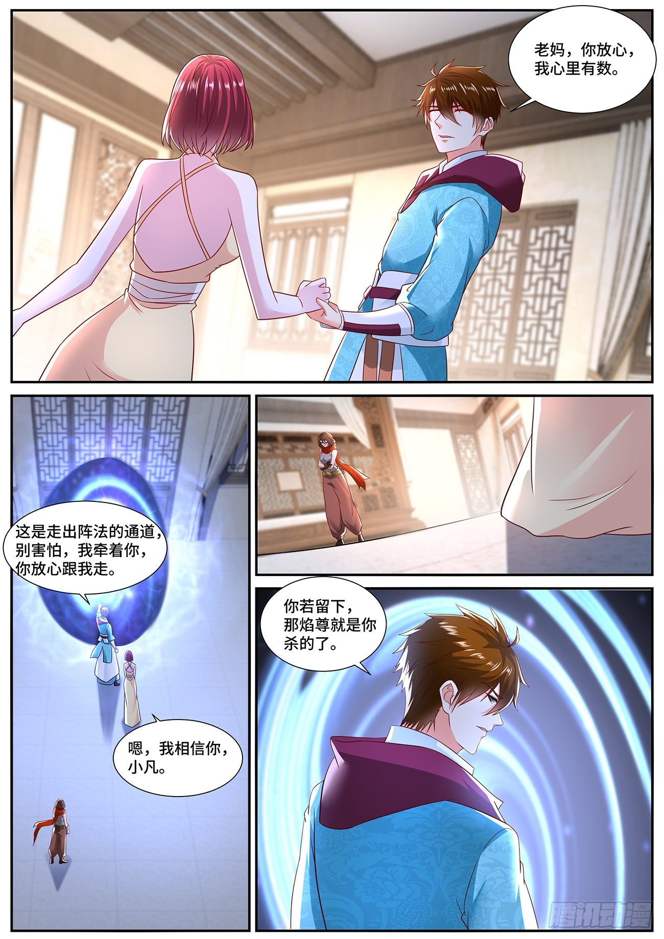 第700回10