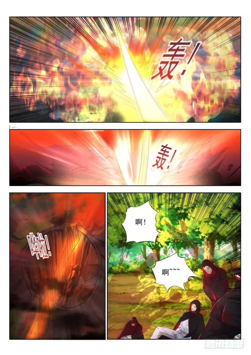 第273回6