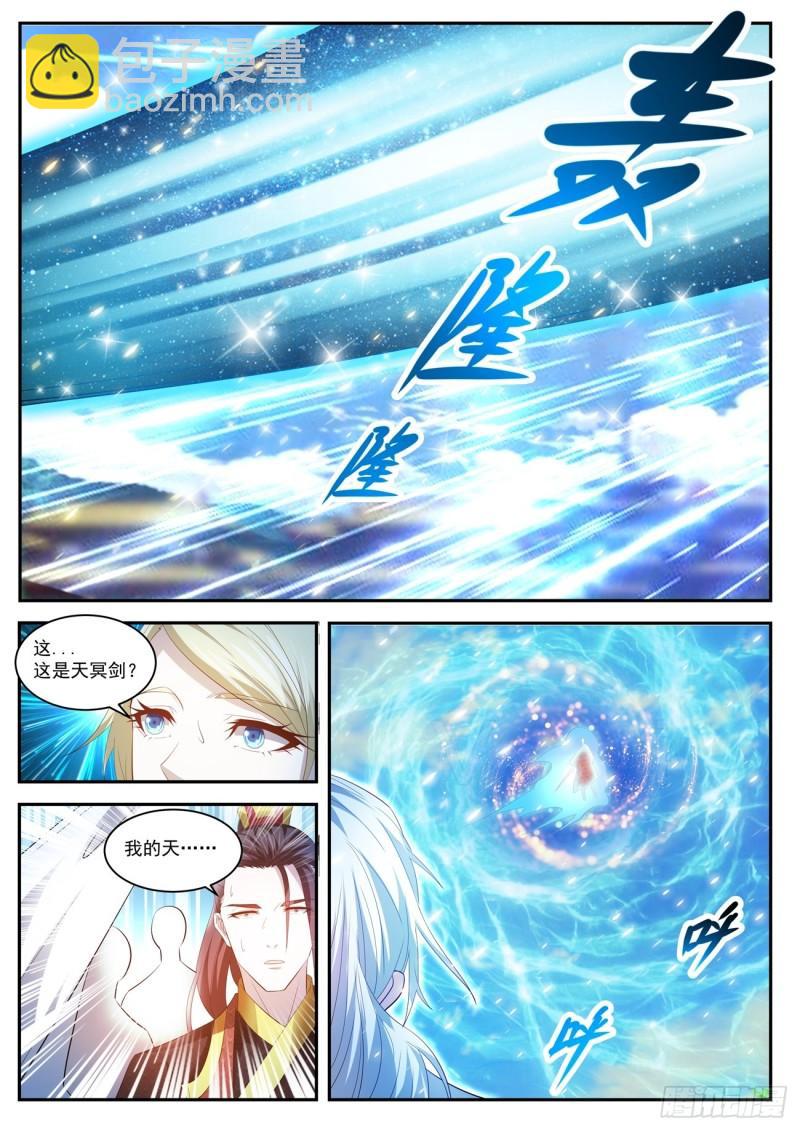 第436回8