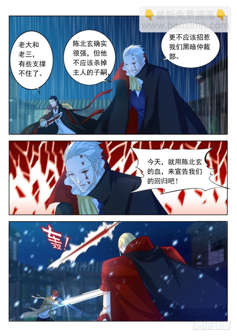 第308回4
