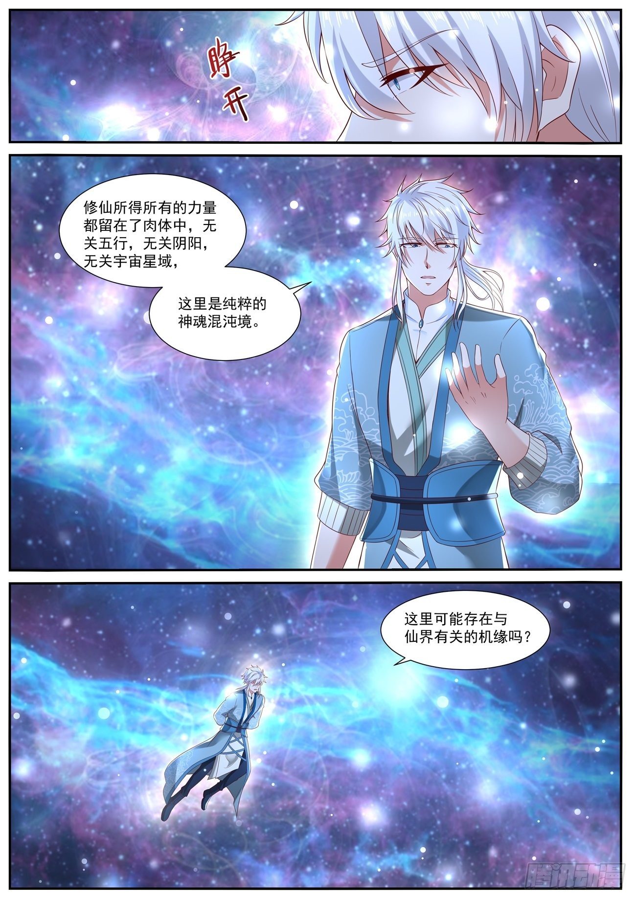 第723回10