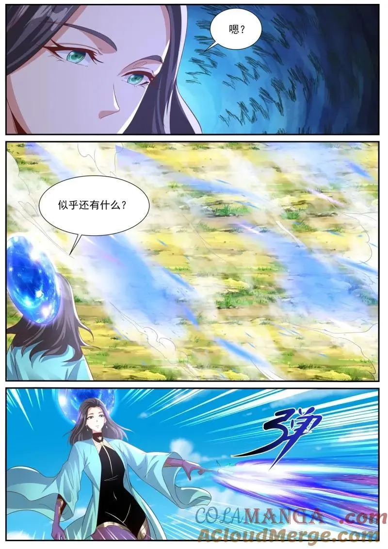 第1012话 第997回8