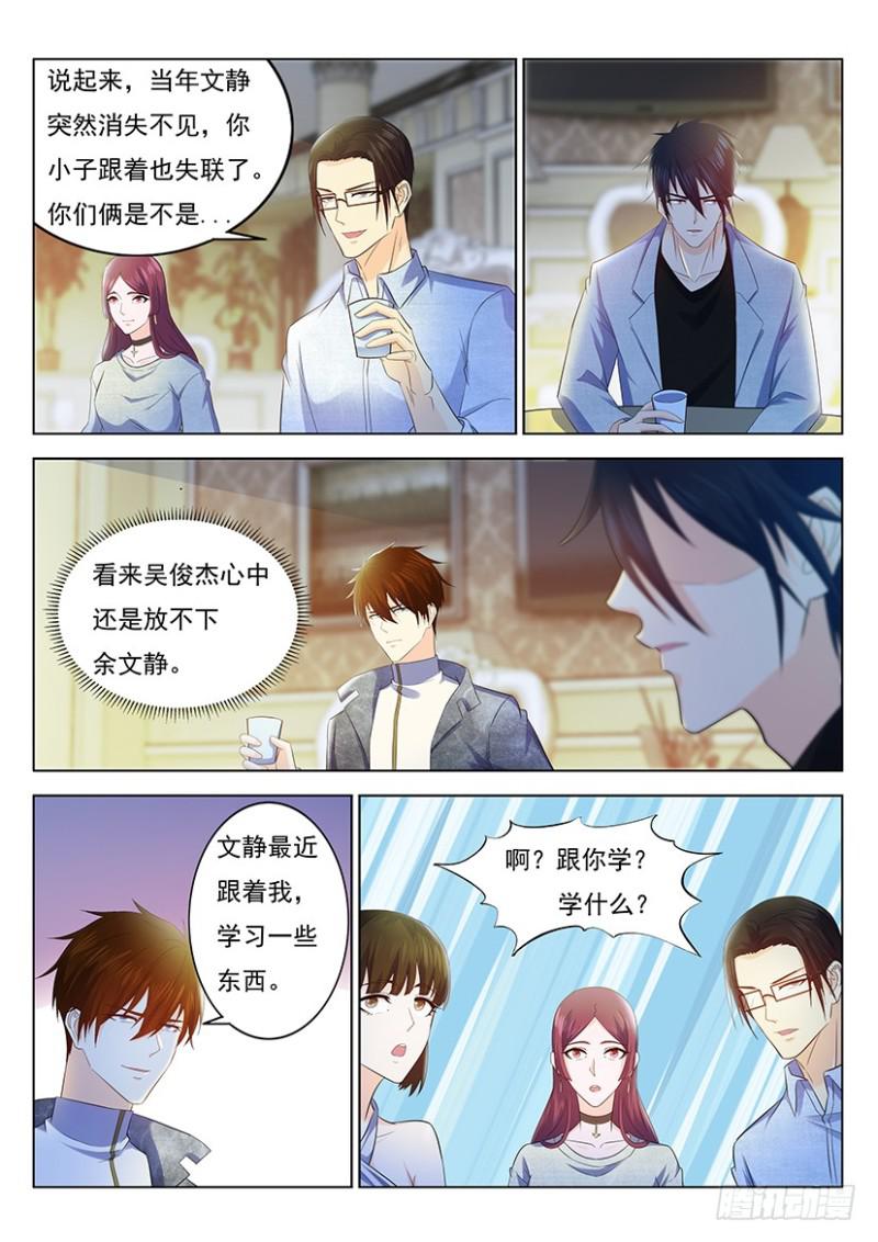 第352回11
