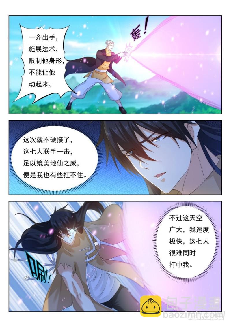 第298回12