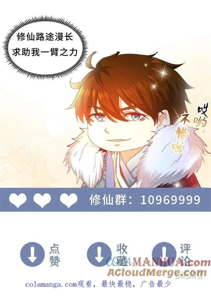 第957回12