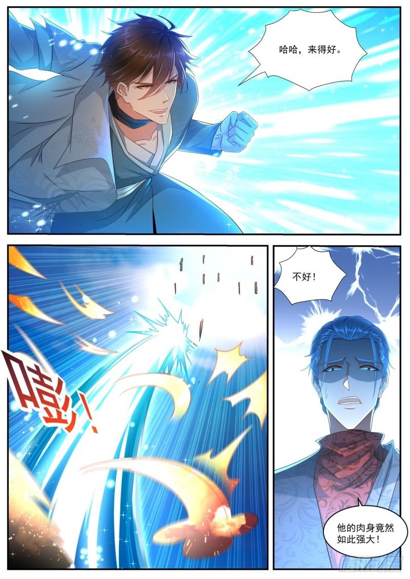 第506回10