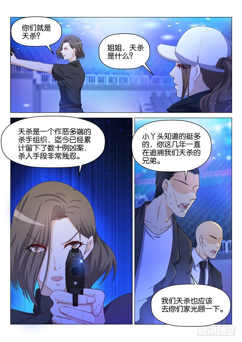 第140回1