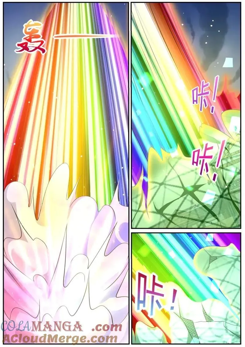 第997话 第982回10