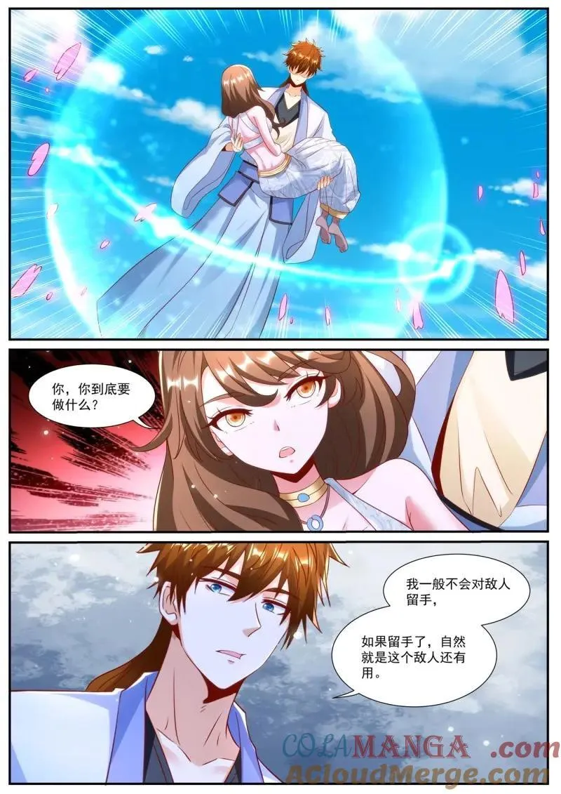 第1004话 第989回11