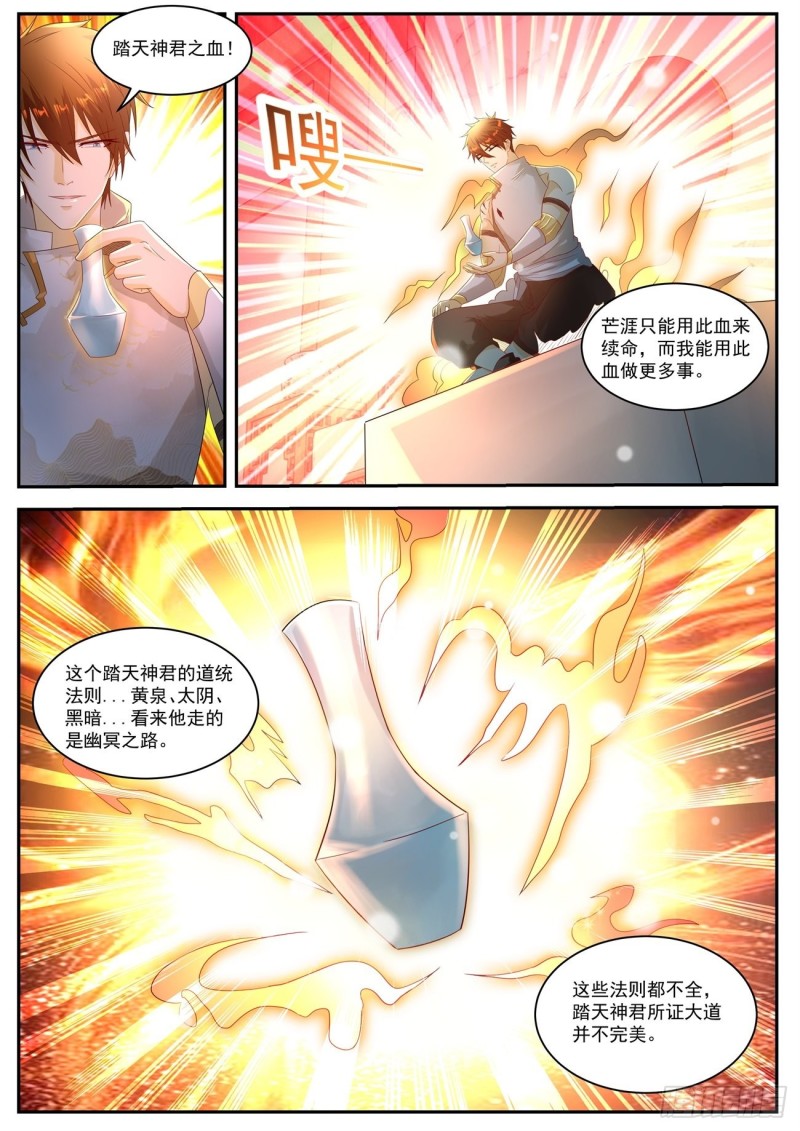 第552回0