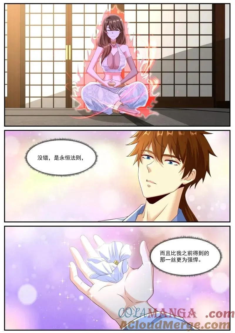 第1006话 第991回10