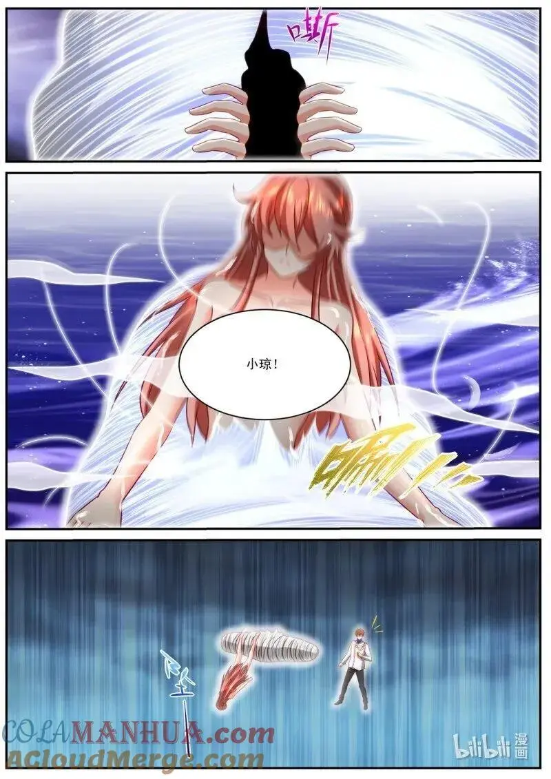 第939回5