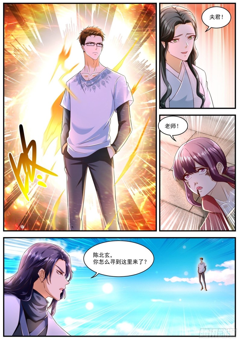 第585回10