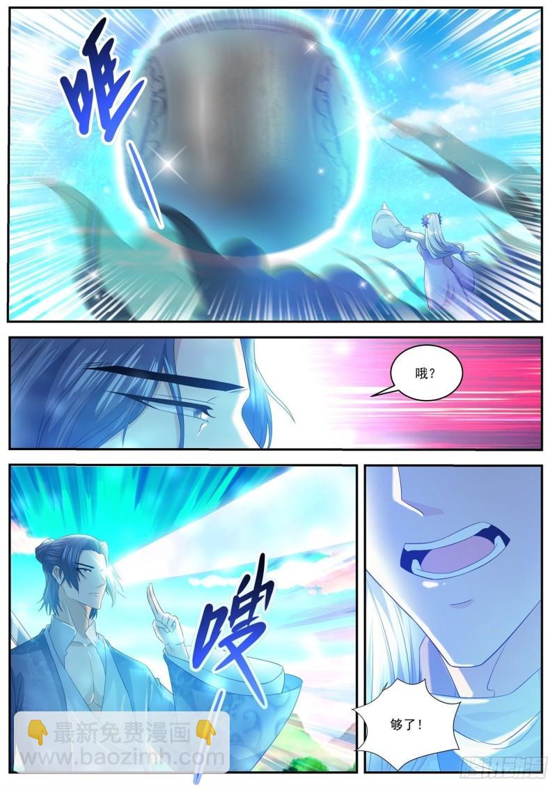第481回3
