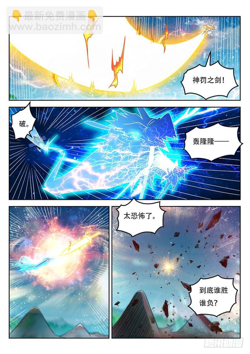 第362回14