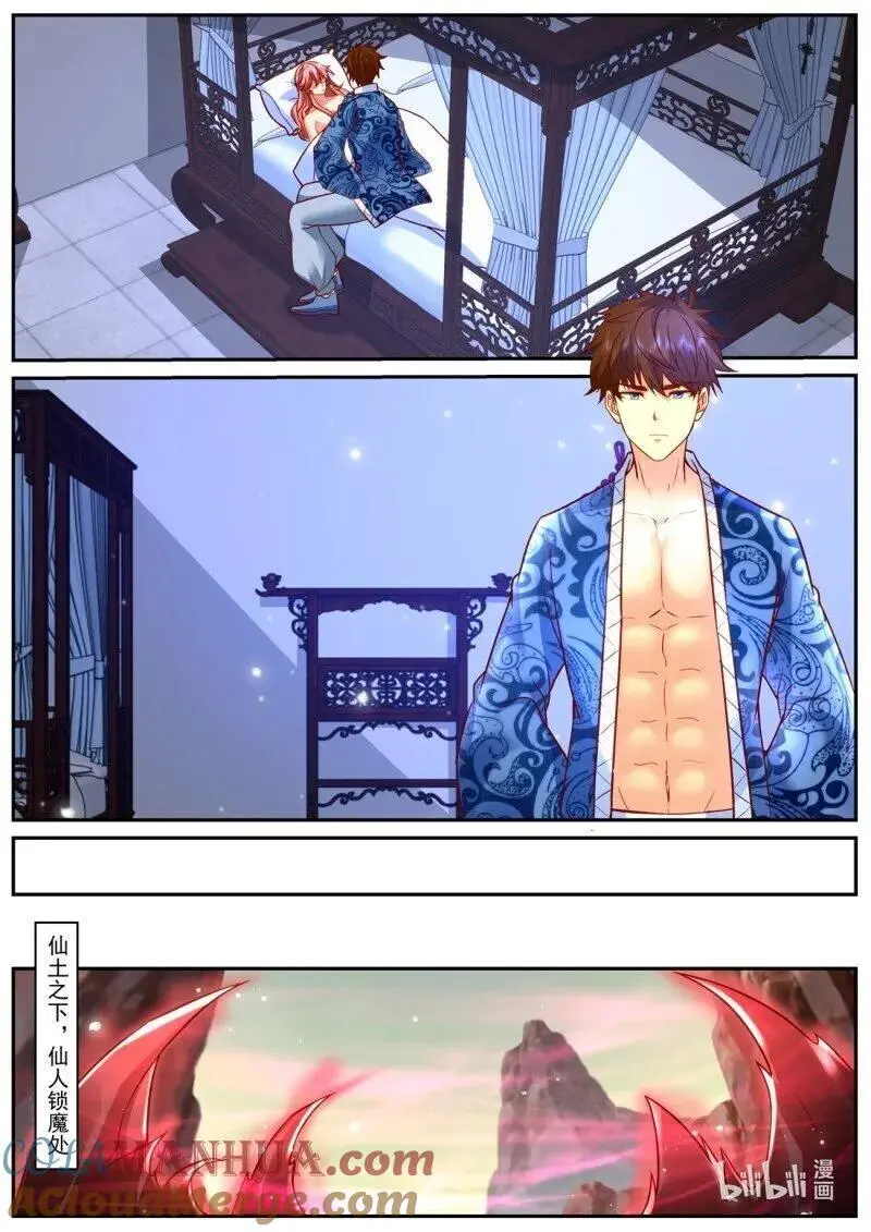 第947回9