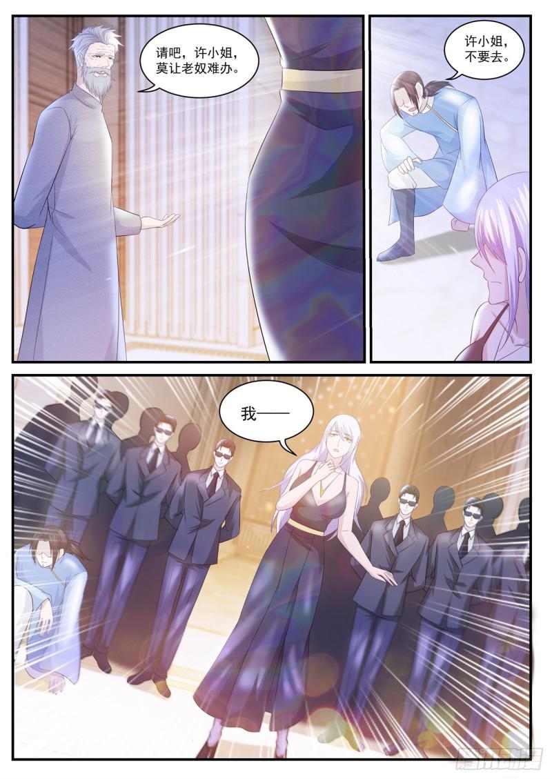 第401回11