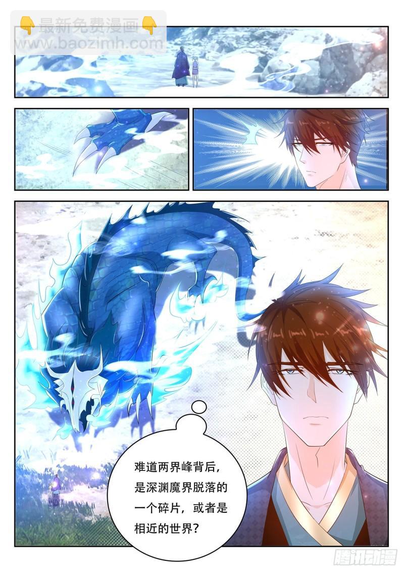 第444回11