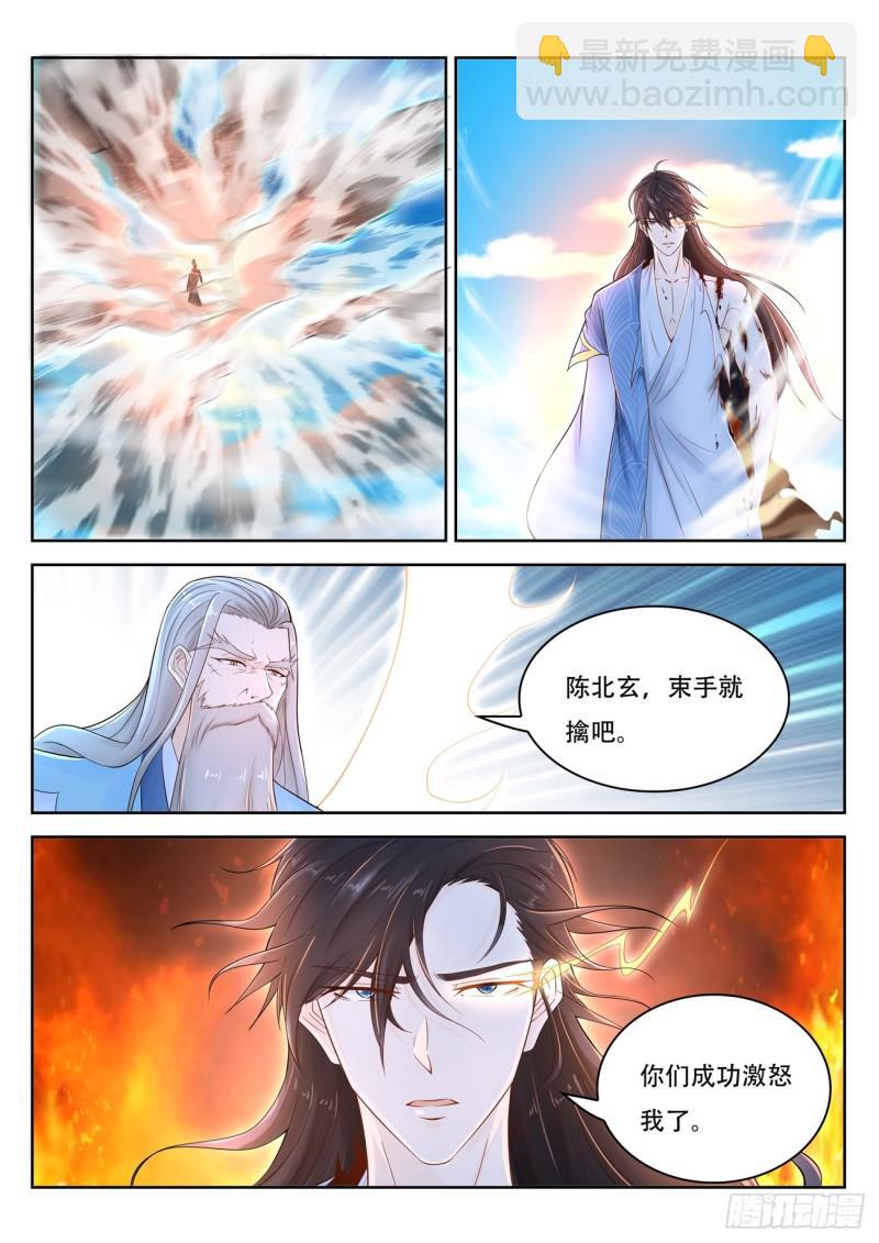 第391回8