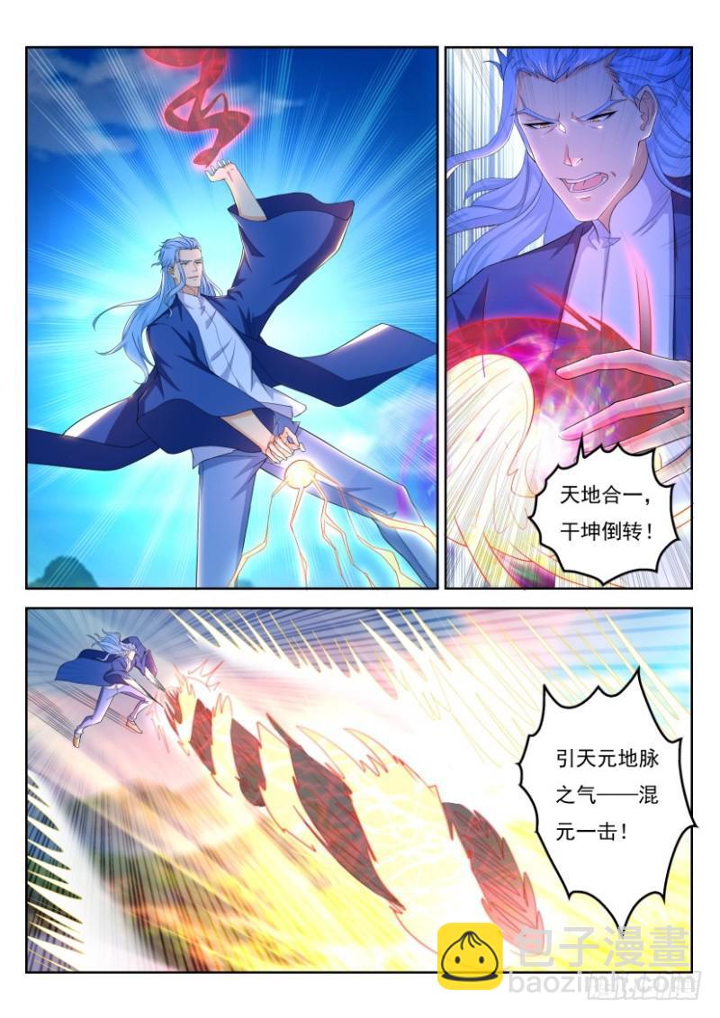 第324回14