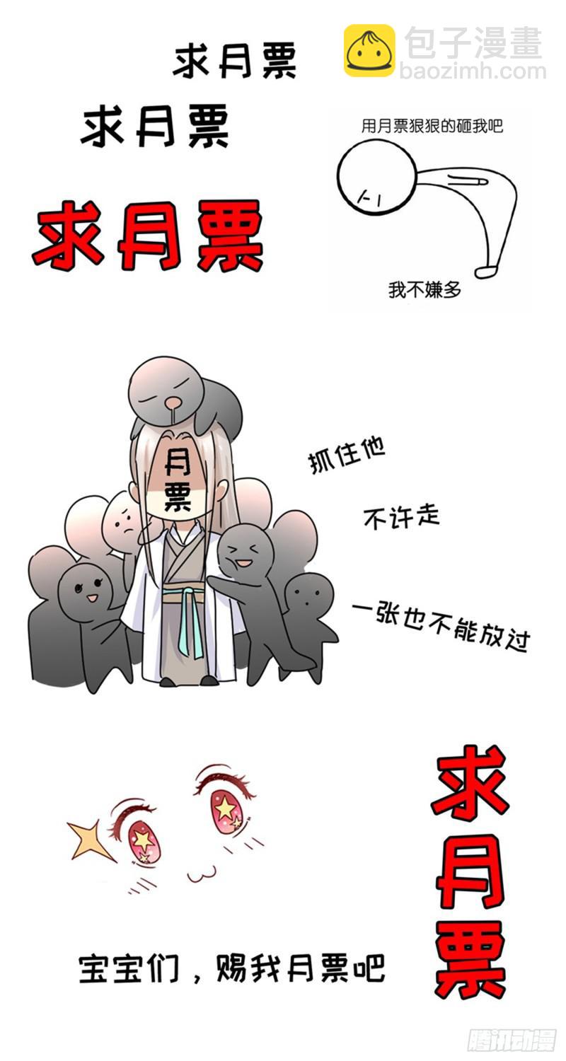 第396回15