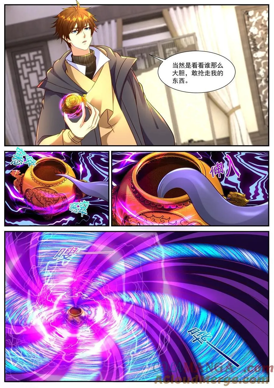 第915话 第900回10