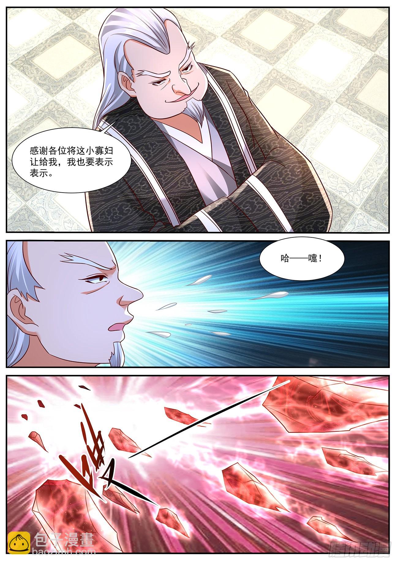 第766回9