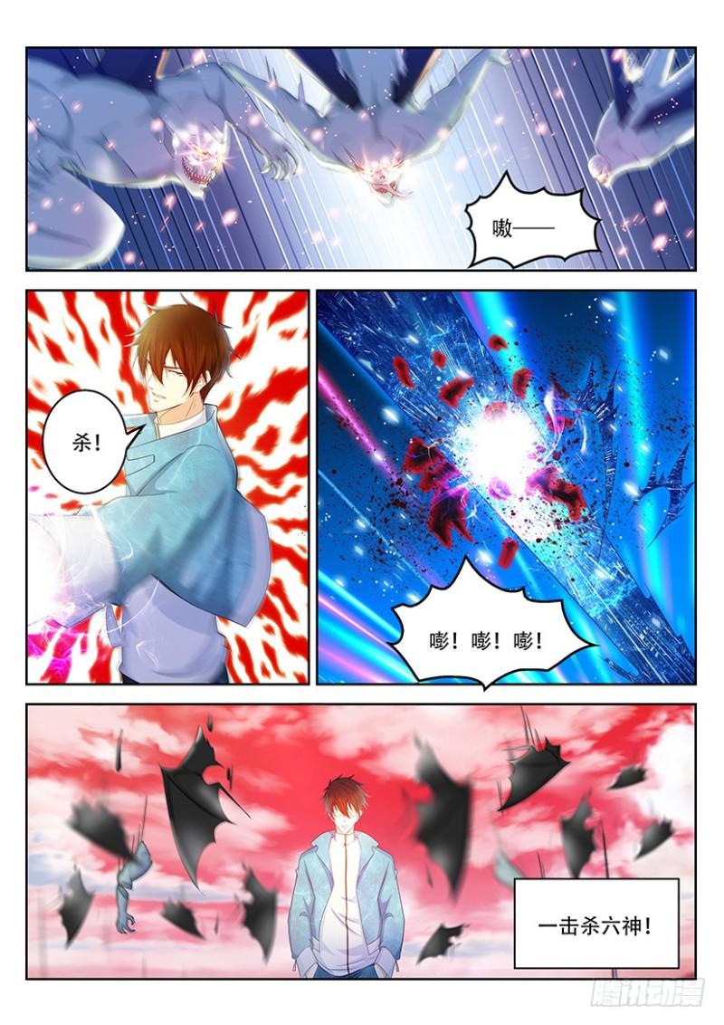 第357回14