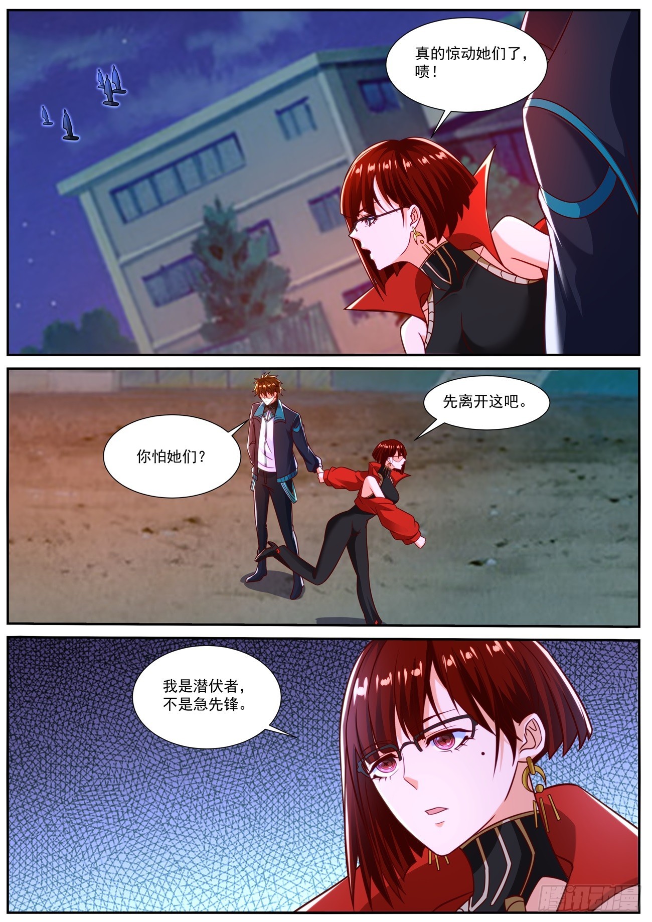 第832回10