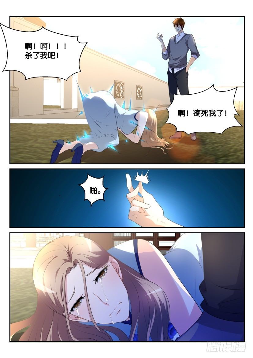 第150回10
