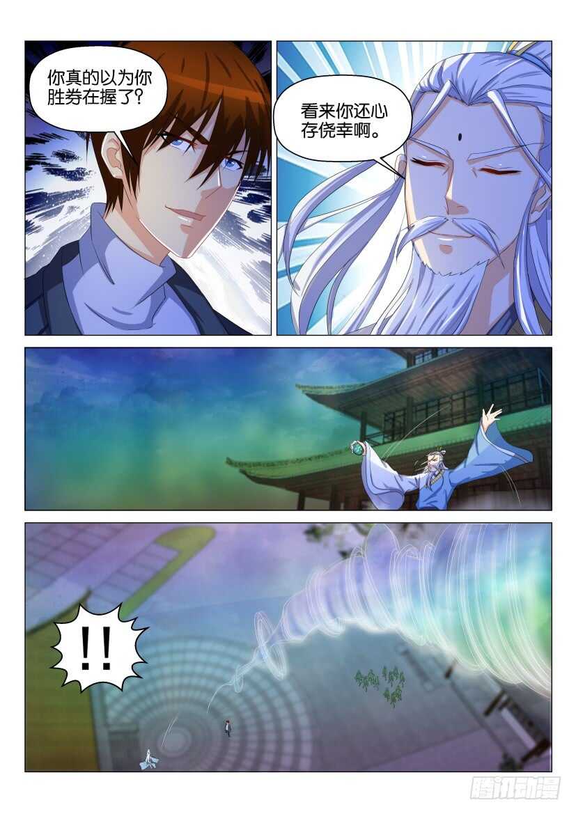 第127回13