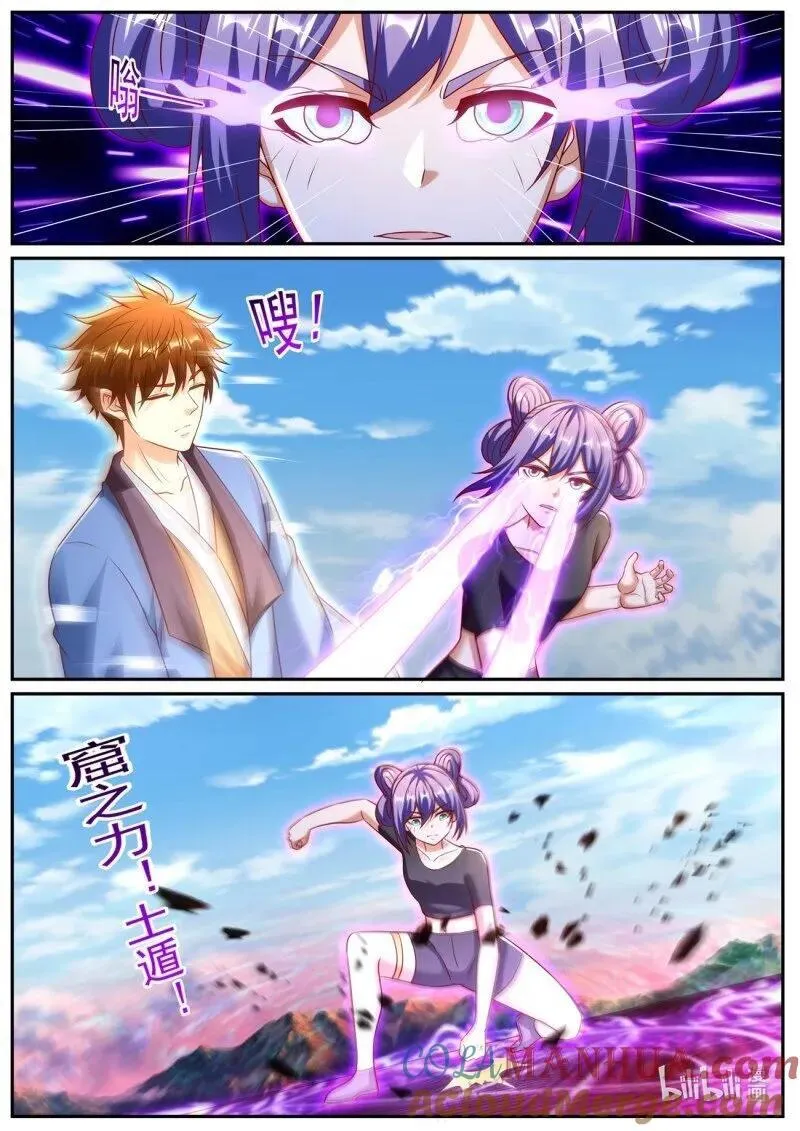 第957回10