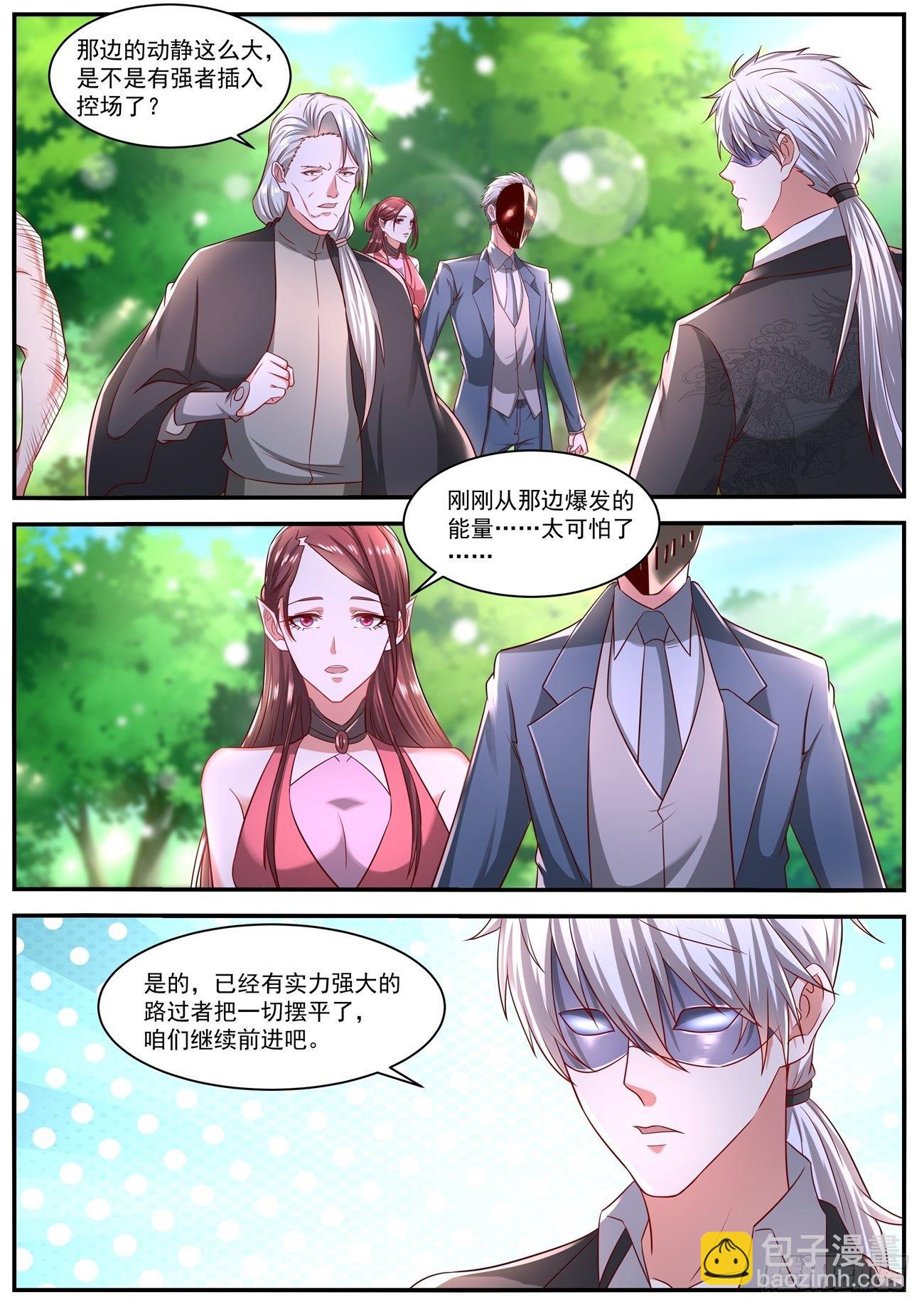 第642回11