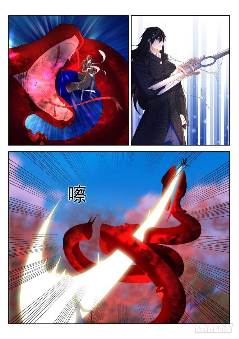 第231回8