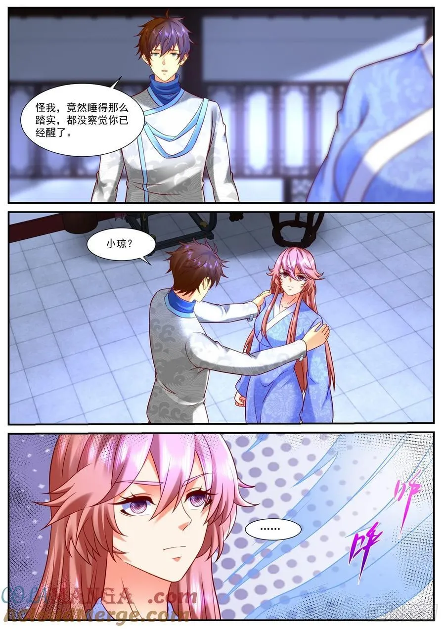 第954话 第939回11
