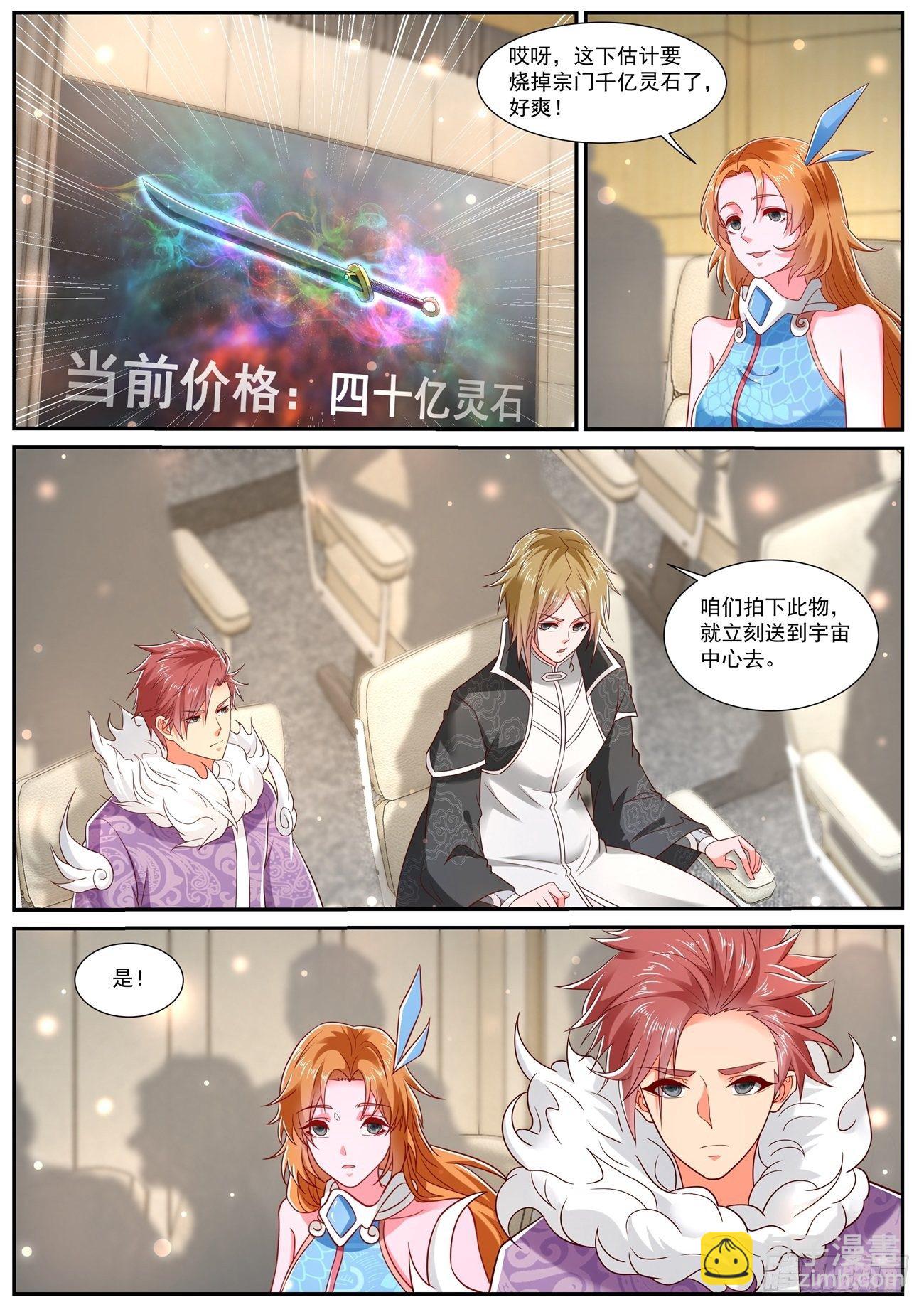 第728回2