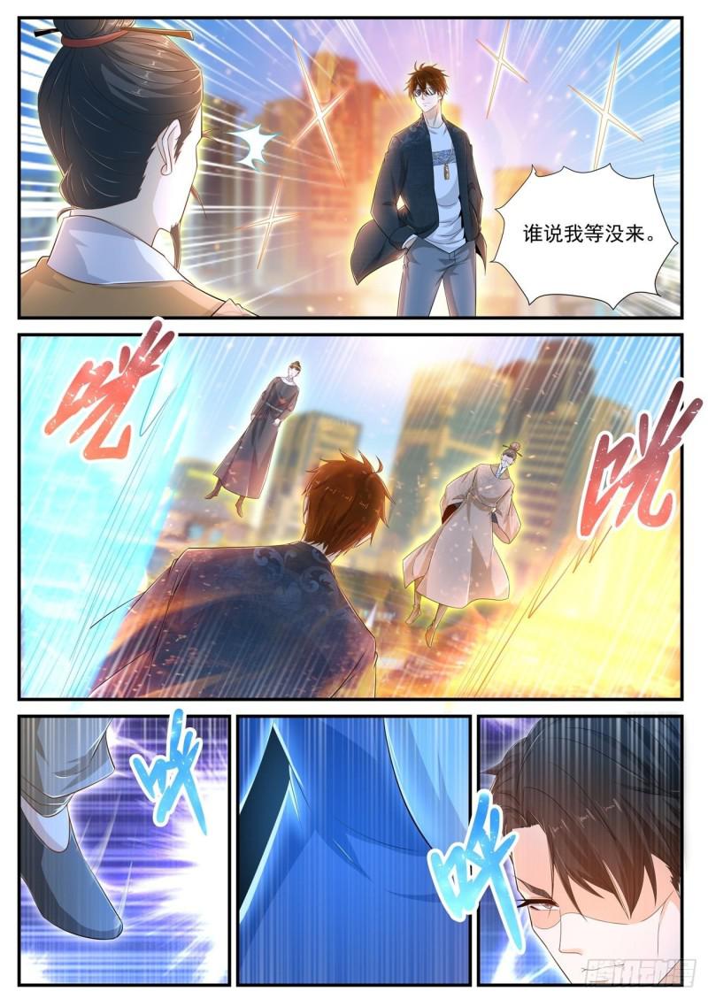 第403回10