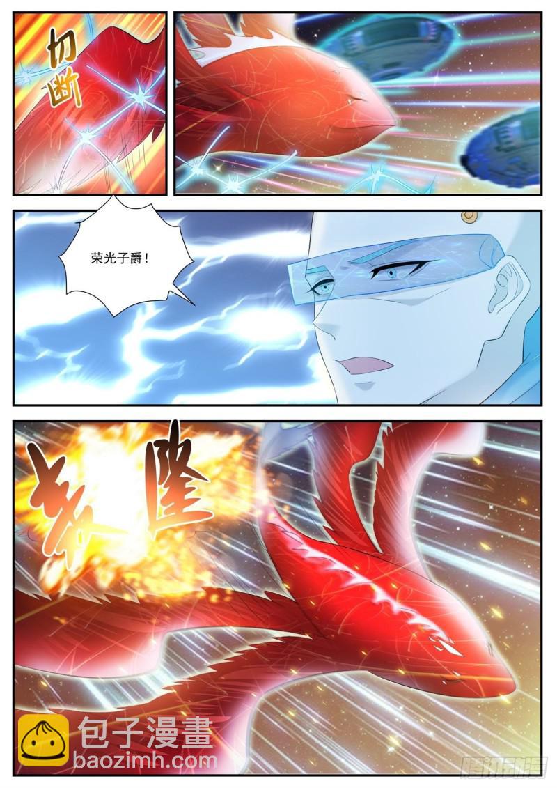 第413回9