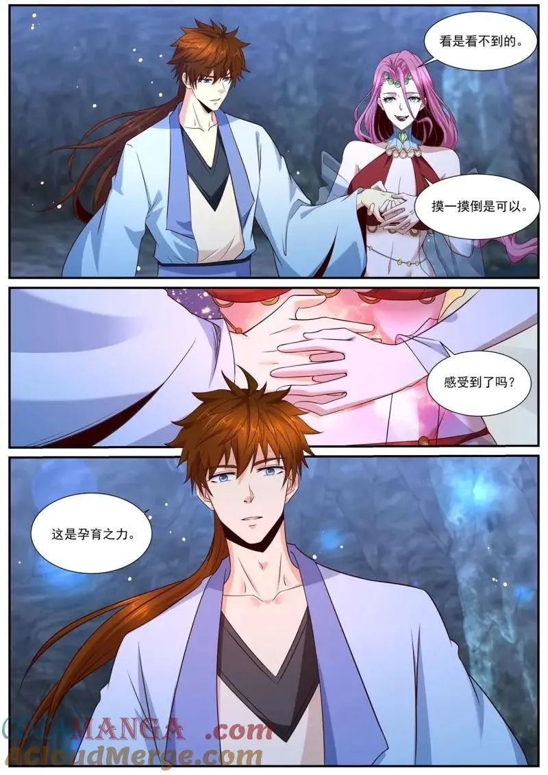 第999话 第984回10