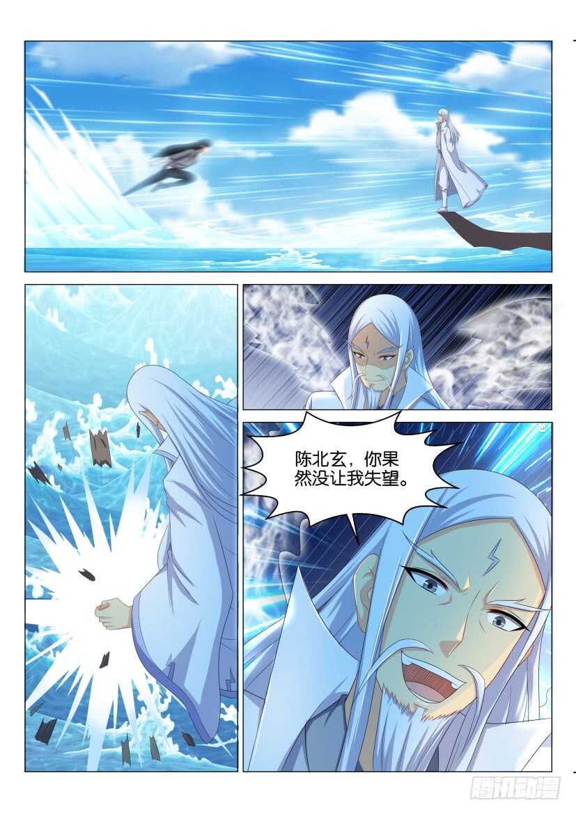 第135回12