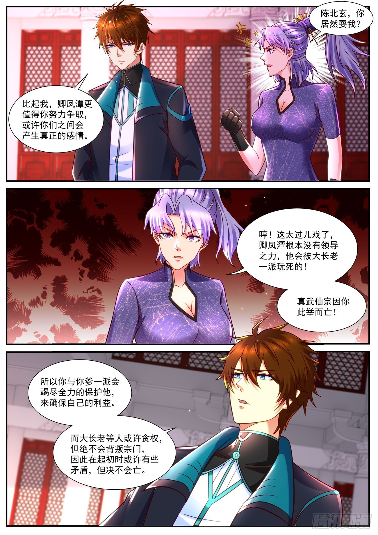 第842回1