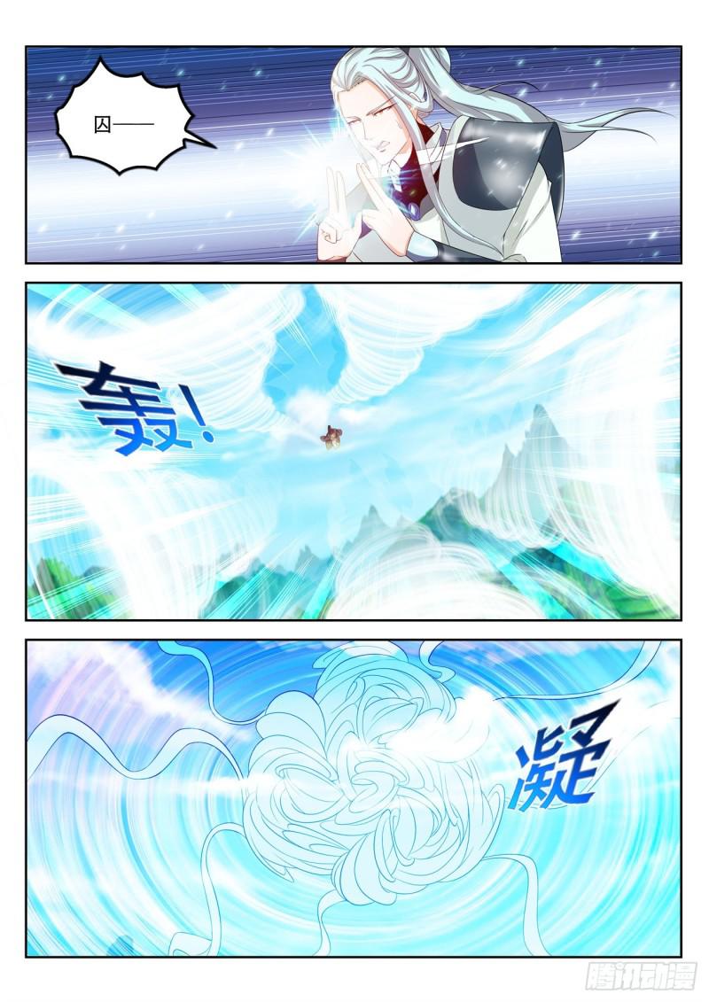 第386回2