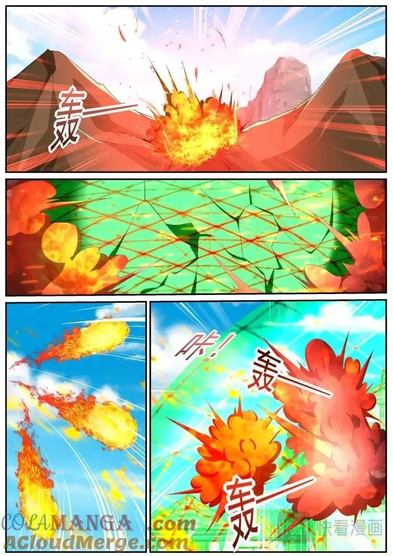 第1003话 第988回8